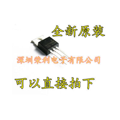 

Free shipping 20pcs/lot 75N08 RU75N08R RUIJUN 75V 80A new original