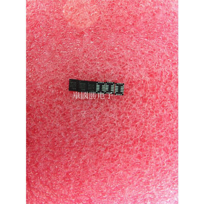 

Free shipping 5pcslot Charging IC MP2617 MP2617GL-Z original Product