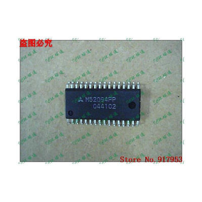 

Free shipping 10PCS 100 NEW M52094FP M52094