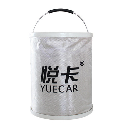 

Yukai YUECAR car wash bucket outdoor folding bucket car portable storage barrel Oxford cloth fishing bucket 20L models