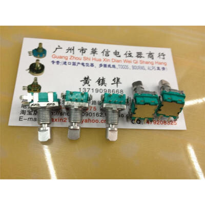 

Car audio potentiometer 11 horizontal stepping encoder with switch handle 15MMF 30 points