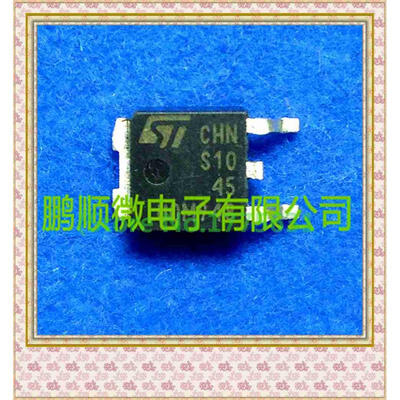 

50PCSlot S1045