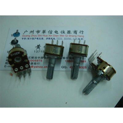 

Double potentiometer B100K curved legs with a midpoint -20MM