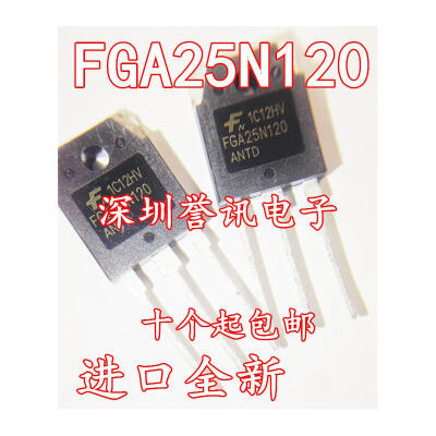 

FGA25N120