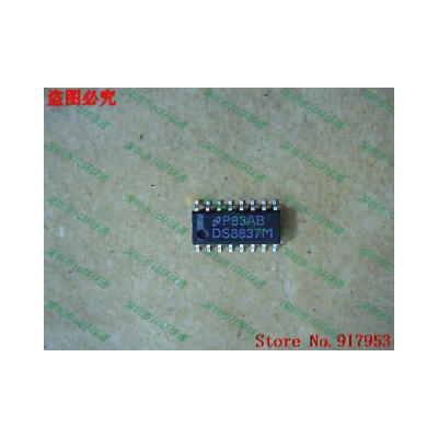 

Free shipping 10PCS DS8837M