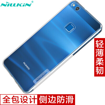 

Нил Gold (NILLKIN) Huawei Новая молодежная версия / P10lite ТП прозрачного мягкий чехол / защитная крышка / мобильный телефон устанавливает белая
