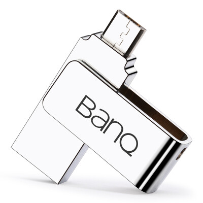 

banq T96 all-metal 32GB мобильный телефон U диск USB3.0 + Micro USB двойной интерфейс мобильный телефон двойной использование U диск снег серебристый