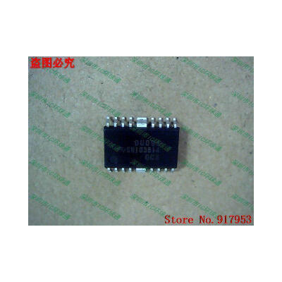 

Free shipping 10PCS 100% NEW SN103814