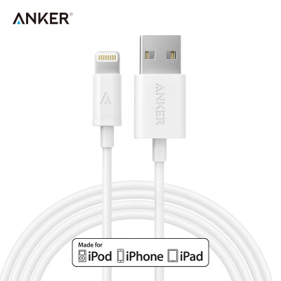 

Anker Anke MFi certification 7/6 / 5s Apple data cable 1.8 m white mobile phone charger line power cord support iphone5 / 6s / 7P / SE / ipad airmini