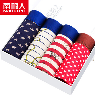 

Anji people Nanjiren mens underwear mens boxers fashion breathable four-corner underwear youth boys pants mens underwear NTC53379-4 XL