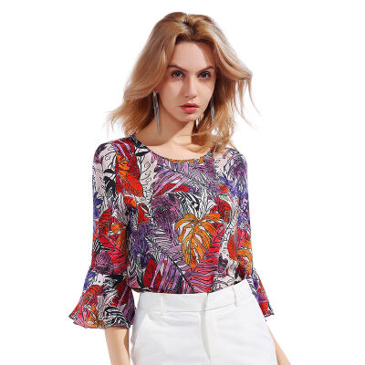 

Marc Rebecca Round Collar Double Crepe Silk T-shirt Leaf Print