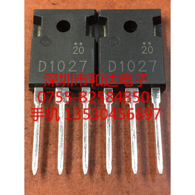 

2SD1027 D1027 TO-247