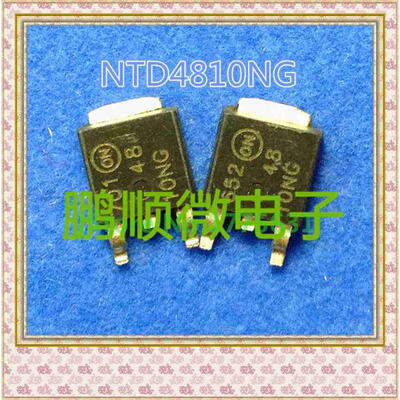 

20PCSlot TO-252 4810NG NTD4810NG