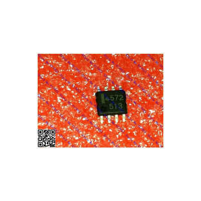 

Free shipping 10PCS UPC4572G2-T1 in stock