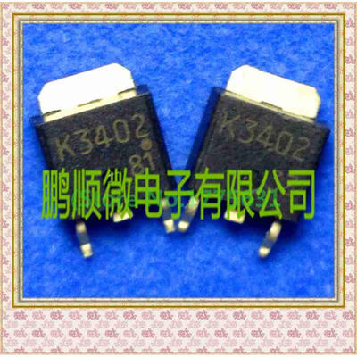 

50PCS/lot 2SK3402 K3402