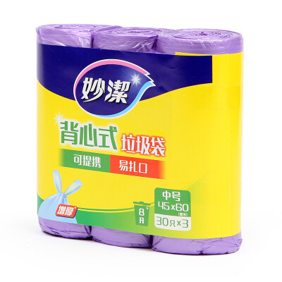 

【Jingdong Supermarket】 Miao Jie vest garbage bag No. 45cm * 60cm (30 * 3 rolls) 3073