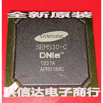 

SEMS30-C