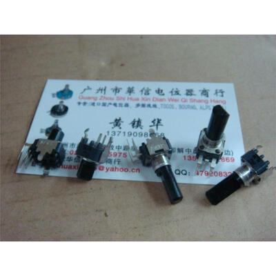 

09 vertical double potentiometer shaft 8MM18MM organ dedicated B5K