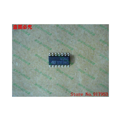 

Free shipping 10PCS 100 NEW ST404C 404C