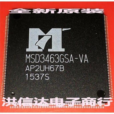 

MSD3463GSA-VA