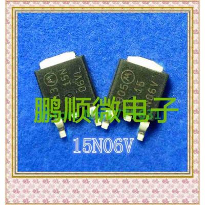 

20PCSlot 15N06V 15N06VL
