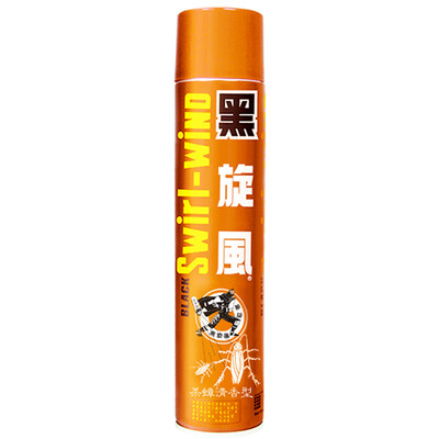 

Black whirlwind kill cockroach aerosol scent 600ml insecticide kill cockroach cockroach insecticide insecticide insecticide