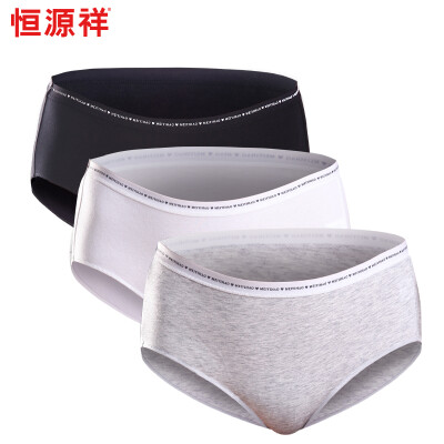 

Ms. Heng Yuanxiang underwear low waist solid color sports wind triangle underwear mixed color 3 loaded 160/85