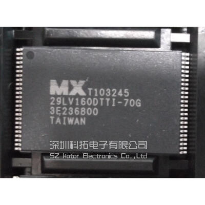 

MX29LV160DTTI-70G MXIC