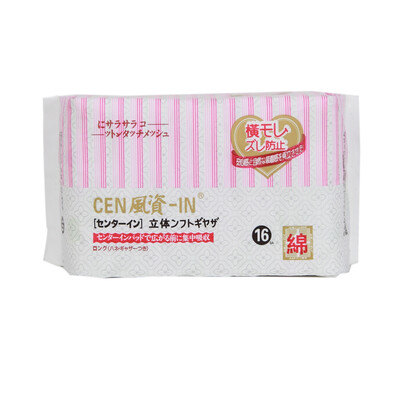 

Japan wind sanitary napkin mini towel 180mm (wing) × 16 tablets