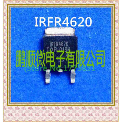 

50PCS/lot IRFR4620 TO252 IGBT