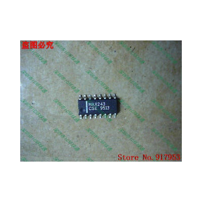 

Free shipping 10PCS MAX243ESE