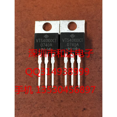 

VTS40100CT