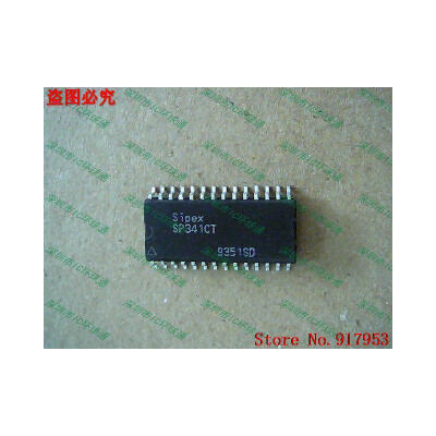 

Free shipping 10PCS 100% NEW SP341CT