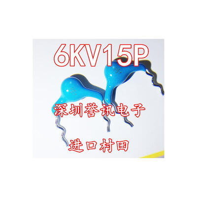 

6KV15J 6KV15P