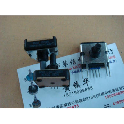 

PCW1J-J20-EAB103 B10K Potentiometer