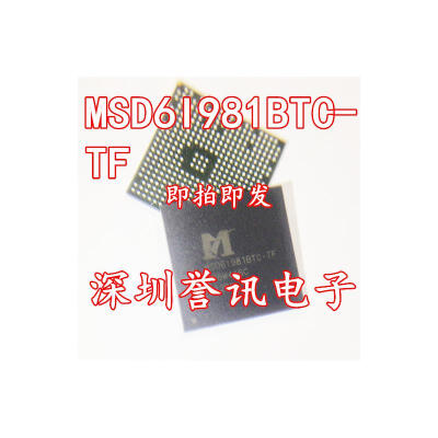 

MSD6I981BTC-TNMSD6I981BTC-TF