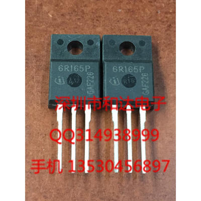 

IPA60R165P TO-220F