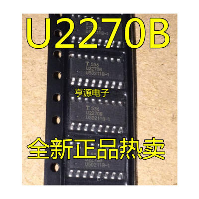 

U2270B SOP-16