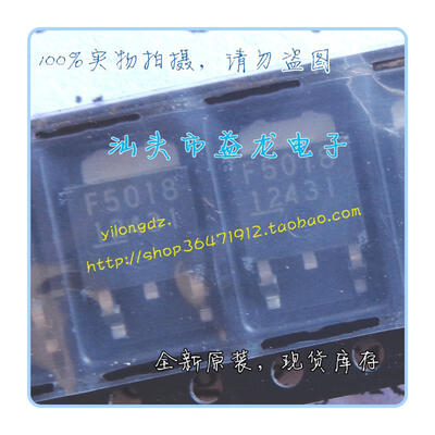 

F5018--TB16R F5018 TO252