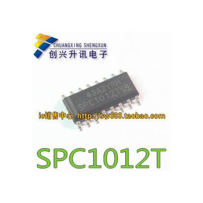 

SPC1012T