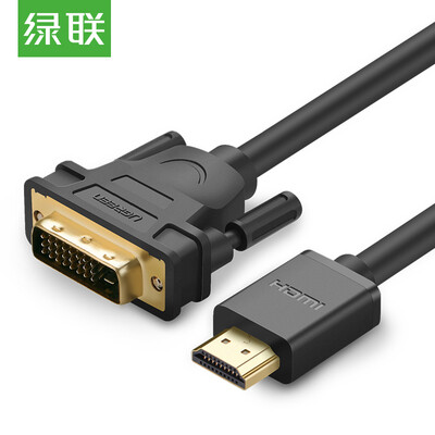 

Green UGREEN HDMI to DVI cable DVI to HDMI cable high-definition two-way interconnection cable computer connected display video conversion line 3 meters black 10136