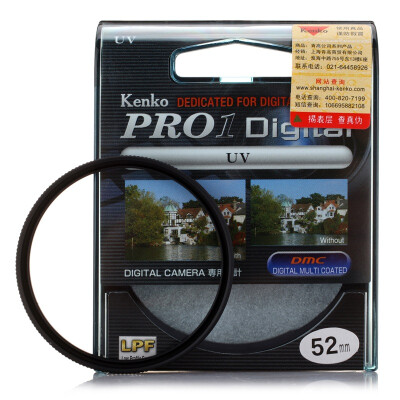 

Ken high (kenko) PROID UV 46mm color filter