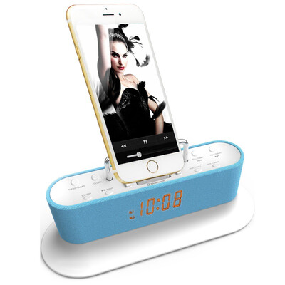 

RSRCL12 Apple phone base stereo Bluetooth speakers iphone7 6S 5Sipad4air new Lightning interface charging dock FM radio alarm clock blue