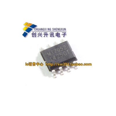 

MT7952 SOP-8