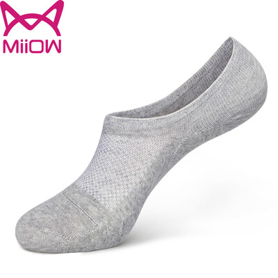 

Jingdong supermarket cat people MiiOW 98 cotton 6 pairs of men&39s boat socks male summer breathable mesh hidden socks casual sports socks men socks