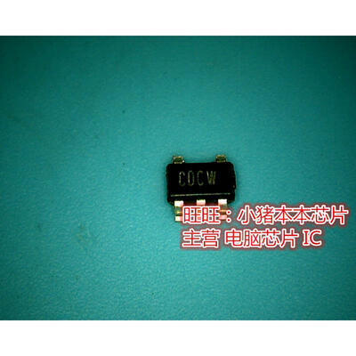 

CDCW COCW
