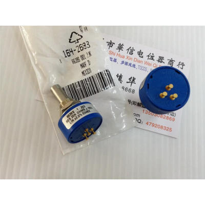 

6639S-1-203 20K conductive plastic potentiometer