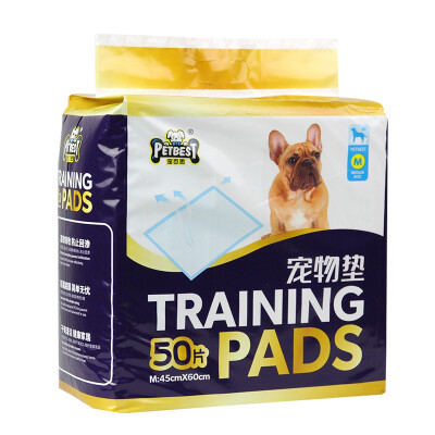 

Pet Peterson (PETBEST) pet training urine pad pet diapers  (50