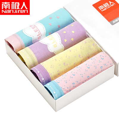 

Antarctic Nanjiren ladies underwear cotton 4 loaded sexy low waist no trace girls briefs - clouds