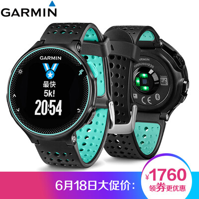 

Jimmy GARMIN Forerunner235 dark green GPS outdoor watch running real-time heart rate watch waterproof intelligent notice